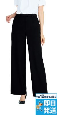Bonmax AP6804 [春夏用]Dry Ease Bottom(ドライイーズボトム)ワイドパンツ[女性用]