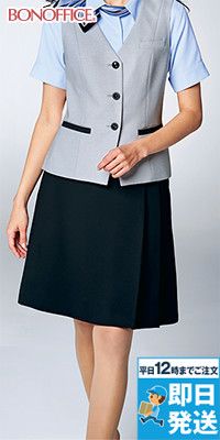 Bonmax AS2319 [通年]ハッピーコーデ プリーツスカート[ストレッチ/抗菌防臭/吸水速乾]
