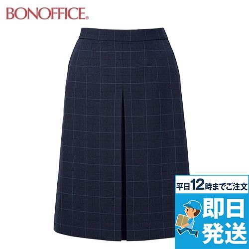 Bonmax AS2339 [通年]ポリジン プリーツスカート