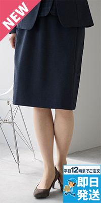 タイトスカート