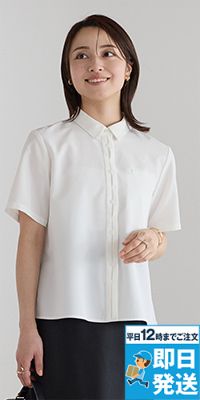 BONMAX AUB4301 [通年]BONCIERGE meets Audire 半袖ブラウス[吸水速乾/ストレッチ]