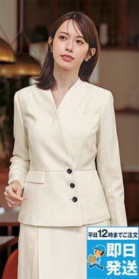 BONMAX AUJ0300 [通年]BONCIERGE meets Audire ジャケット[ツイード]