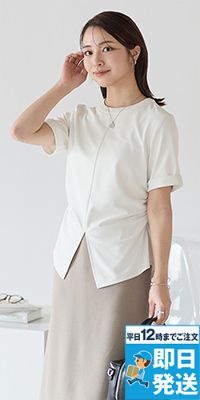 BONMAX AUK7301 [通年]BONCIERGE meets Audire 半袖カットソー[ニット/吸水速乾]