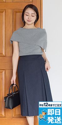 BONMAX AUS2300 [通年]BONCIERGE meets Audire プリーツスカート（ロング丈）[ツイード]