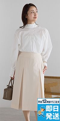 BONMAX AUS2301 [通年]BONCIERGE meets Audire プリーツスカート（ロング丈）[2WAYストレッチ/防汚]