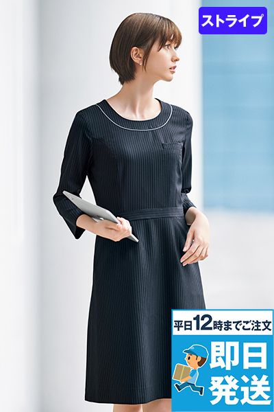 Bonmax BCO5706 [春夏用]ワンピース(女性用) [ストライプ/吸水速乾/ストレッチ]