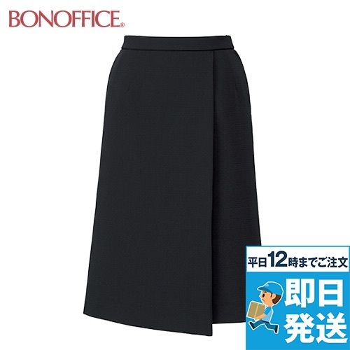 Bonmax BCS2114 [通年]ポリジン ラップスカート(ロング丈)[吸汗速乾/ストレッチ/シャドーチェック]