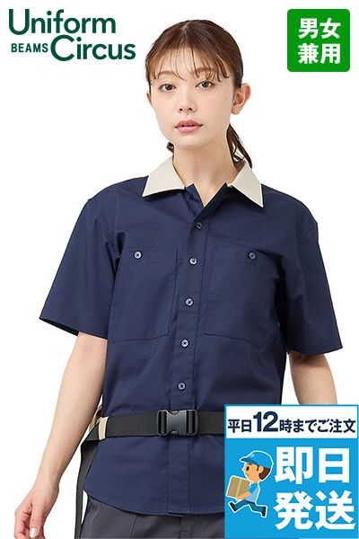 ボンマックス BKB4504 ユニセックスワイドカラーシャツ [男女兼用]