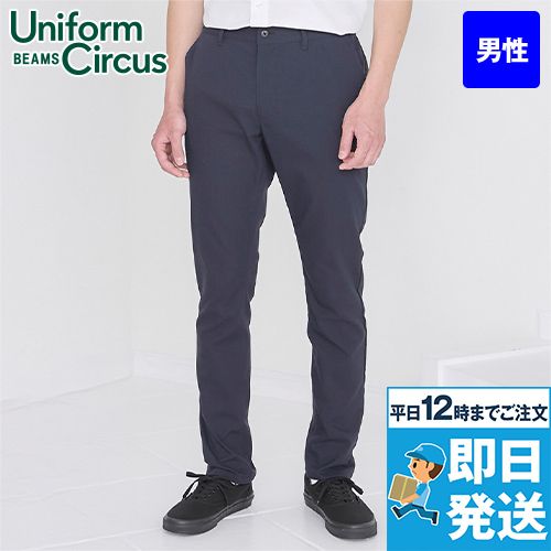 ボンマックス BKP6001 メンズスキニーパンツ [男性用]
