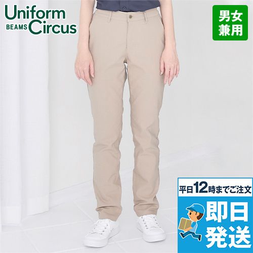 ボンマックス BKP6301 レディススキニーパンツ [女性用]