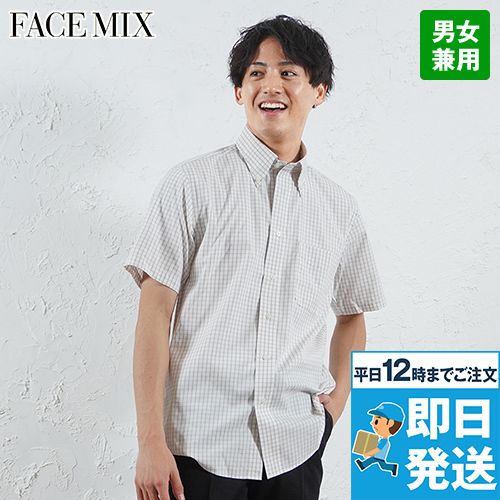 Facemix FB4507U グラフチェックシャツ/半袖(男女兼用)ボタンダウン