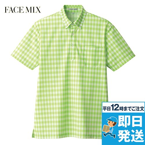 Facemix FB4523U チェックプリントドライポロシャツ/半袖(男女兼用)ボタンダウン