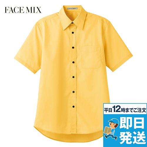 Facemix FB4527U ブロードレギュラーカラーシャツ/半袖(男女兼用)
