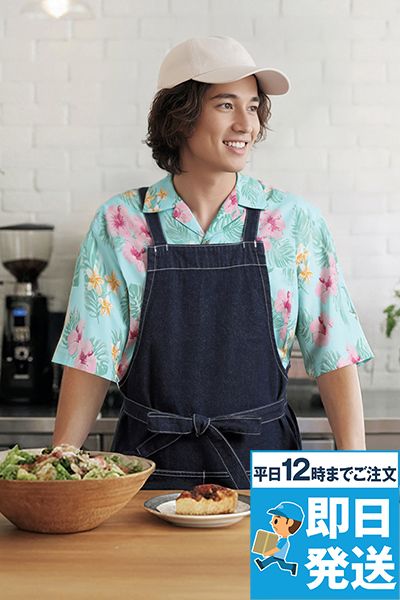 Facemix FB4577U [春夏用]アロハシャツ(ハイビスカス柄)[男女兼用]