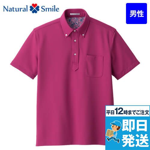 ナチュラルスマイル FB5025M ドライポロシャツ 花柄B(男性用)ボタンダウン