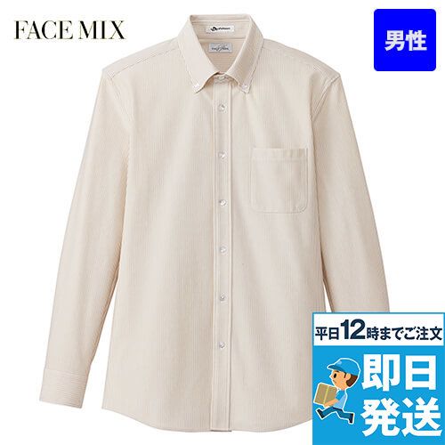 Facemix FB5028M 吸汗速乾ニットシャツ/長袖(男性用)