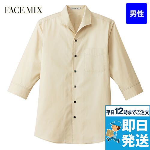Facemix FB5034M イタリアンカラーシャツ/七分袖(男性用)