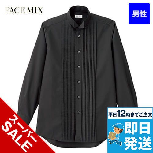 Facemix FB5045M ピンタックウイングシャツ(男性用)