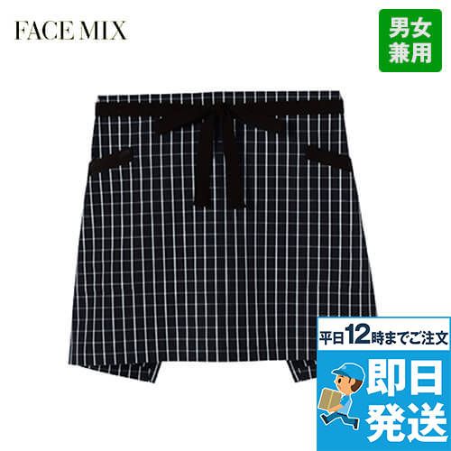 Facemix FK7125 チェック柄ショートエプロン