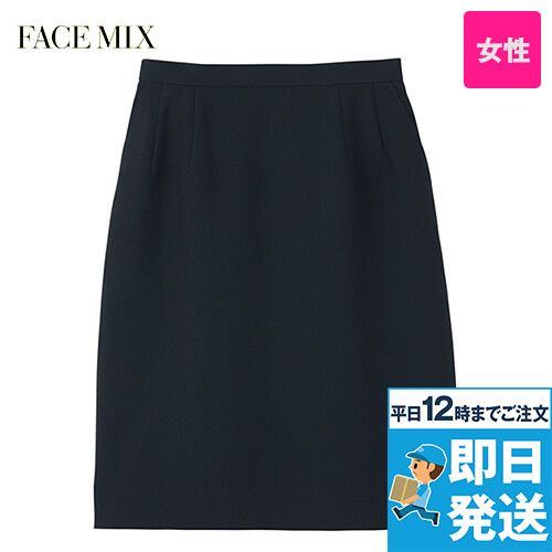 Facemix FS2009L スカート(女性用)