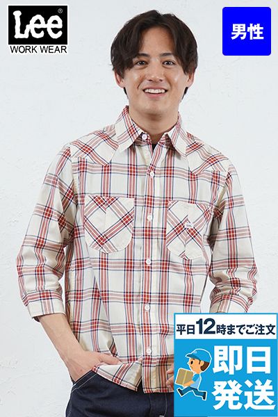 Lee LCS46007 ウエスタンチェックシャツ/七分袖(男性用)