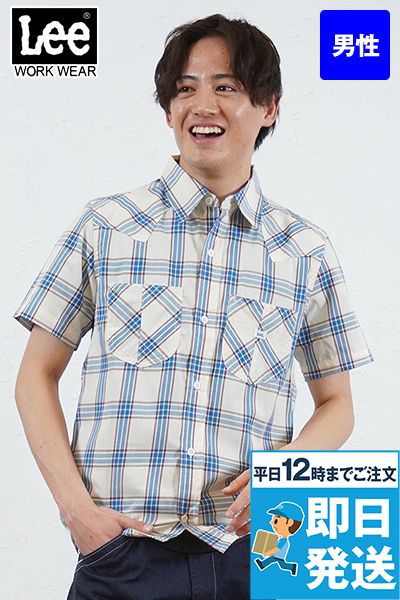 Lee LCS46008 ウエスタンチェックシャツ/半袖(男性用)