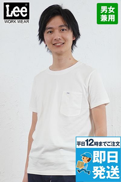 Lee LCT29001 Tシャツ(男女兼用)