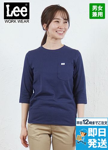 Lee LCT29002 Tシャツ/七分袖(男女兼用)