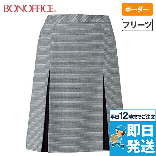 Bonmax LS2757 [春夏用]グランツ プリーツスカート ボーダー