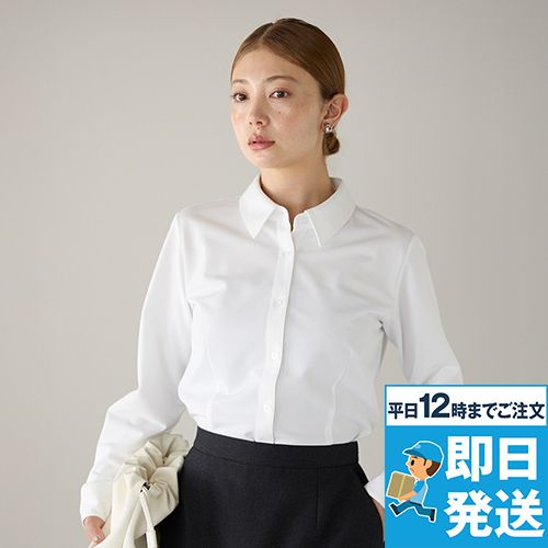 事務服ボンマックス(BONMAX)通販｜事務服の全品セール通販
