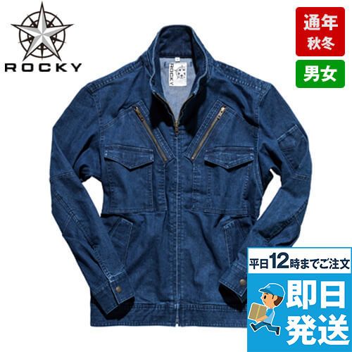 Rocky RJ0904 デニムフライトジャケット(男女兼用)