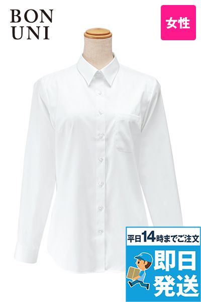 ボストン商会 14222-81[通年]シャツ[防透素材][女性用]
