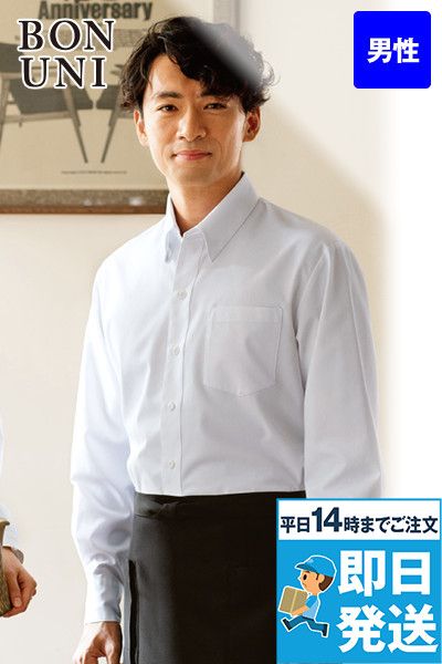 34107 ボストン商会 シャツ/長袖(男性用)