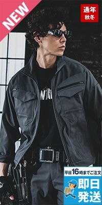 バートル 1911 [秋冬用]ジャケット[男女兼用]