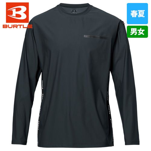バートル 245 [春夏用]ロングTシャツ[男女兼用]