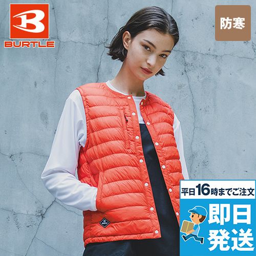 [廃番・返品交換不可]バートル 3254 [秋冬用] ダウンベスト サーモクラフト対応[男女兼用]