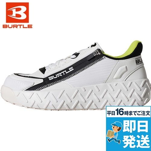 バートル 3301 セーフティスニーカー[男女兼用]