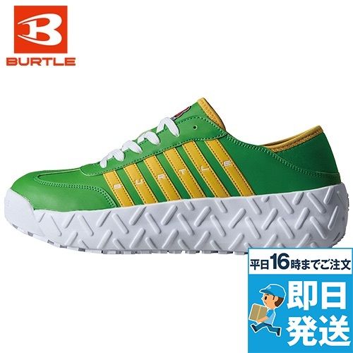 バートル 3302 セーフティフットウェア