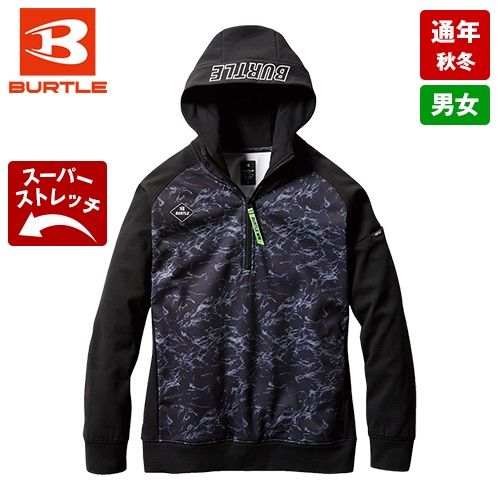 バートル 4079 [秋冬用]4WAYストレッチ ハーフジップフーディ[男女兼用]