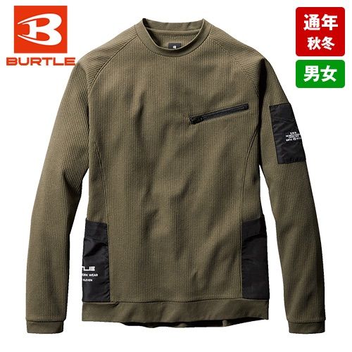 バートル 4080 [通年用]エンジニアシャツ[男女兼用]