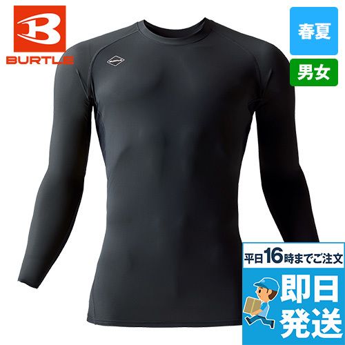 バートル 4097-Y26 [春夏用]アイスフィット[男女兼用]