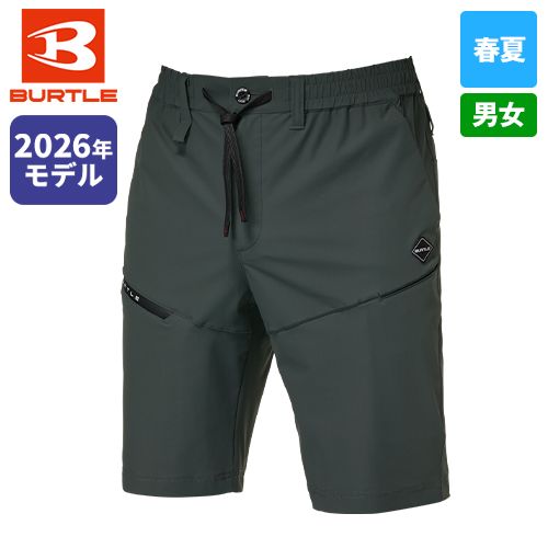 バートル 4100-Y26 [春夏用]ショートパンツ[男女兼用]