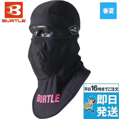 バートル 4101 [春夏用]アイスバラクラバ[男女兼用] 2024年モデル
