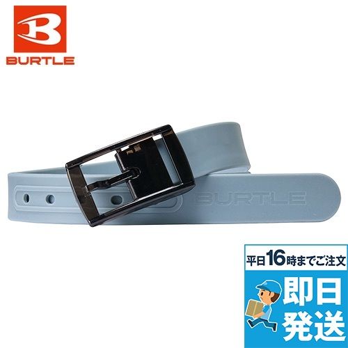 バートル 4104 ベルト