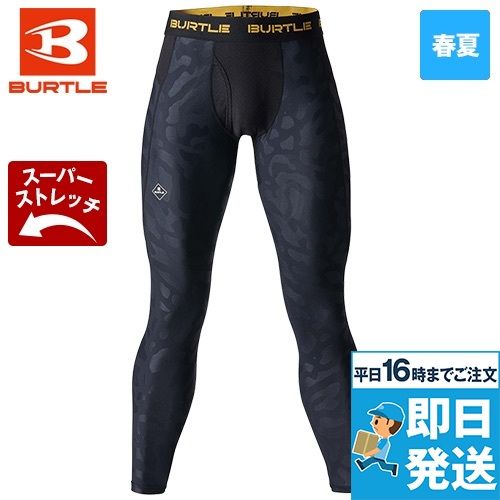 バートル 4106[春夏用]アイスフィッテッドパンツ[男女兼用]