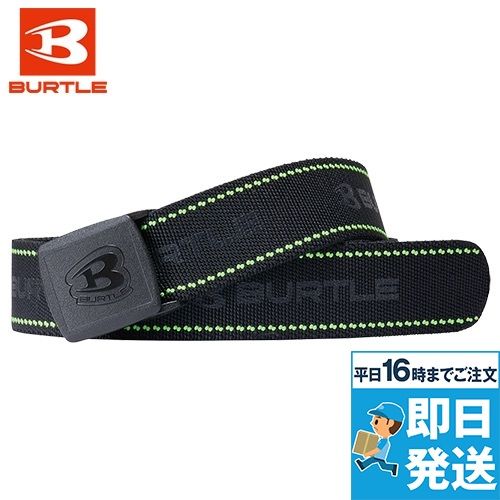 バートル 4107 ストレッチベルト