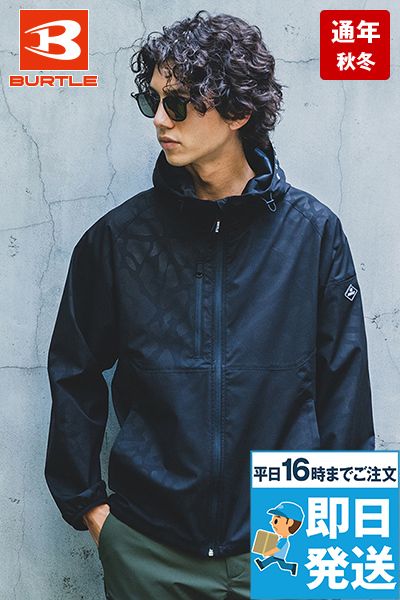 バートル 480 [秋冬用] ストレッチ フーディジャケット[男女兼用]