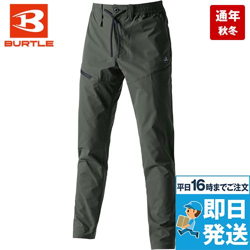 バートル 483 [秋冬用] 4WAYストレッチ エアーテックパンツ[男女兼用]