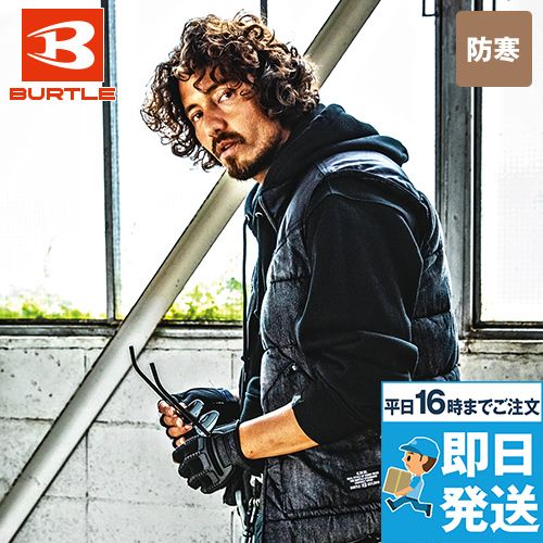 [廃番・返品交換不可]バートル 5004 [秋冬用]コーデュラデニム・ヒーターベスト サーモクラフト対応[男女兼用]