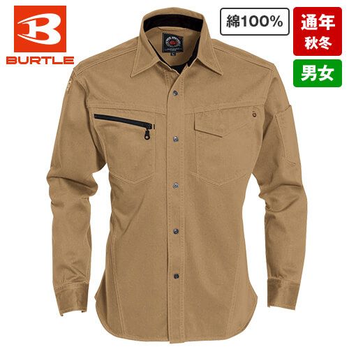 バートル 5205 ヴィンテージサテン長袖シャツ(綿100％)